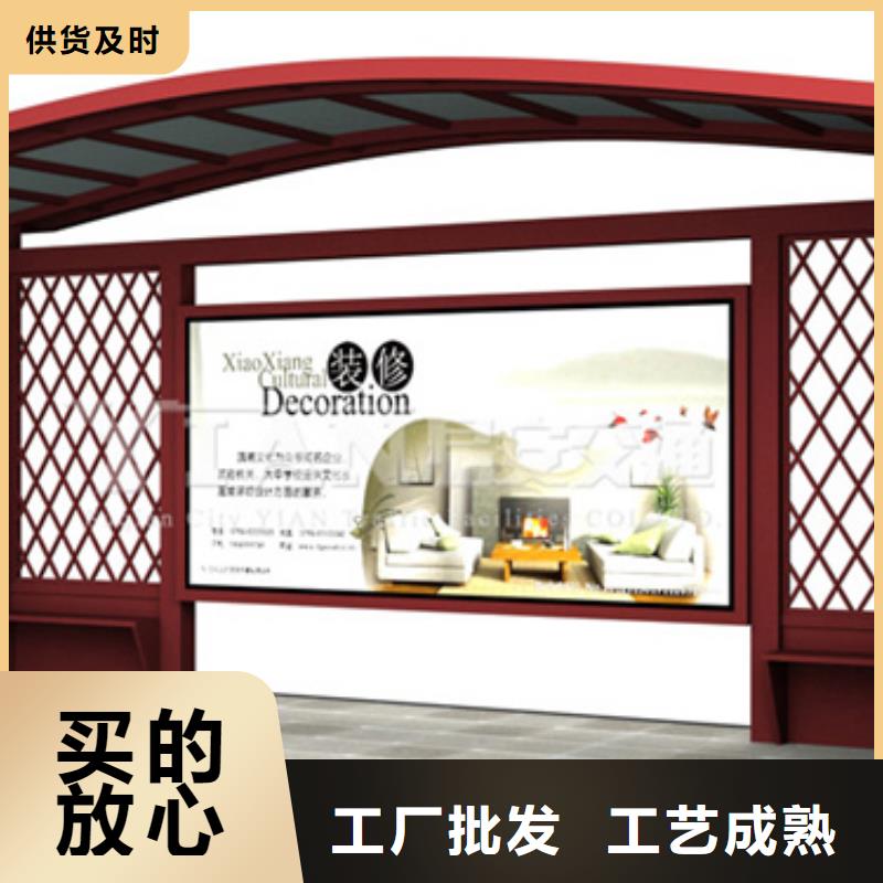 【仿古候车亭精神堡垒厂家大量现货】