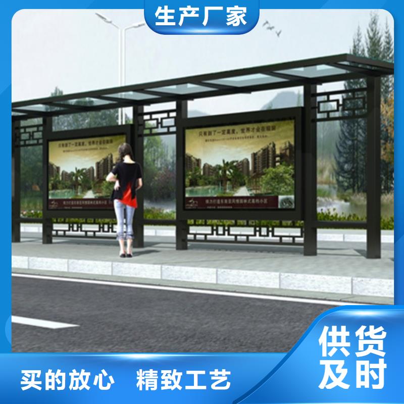 仿古候车亭,自行车停车棚支持货到付清