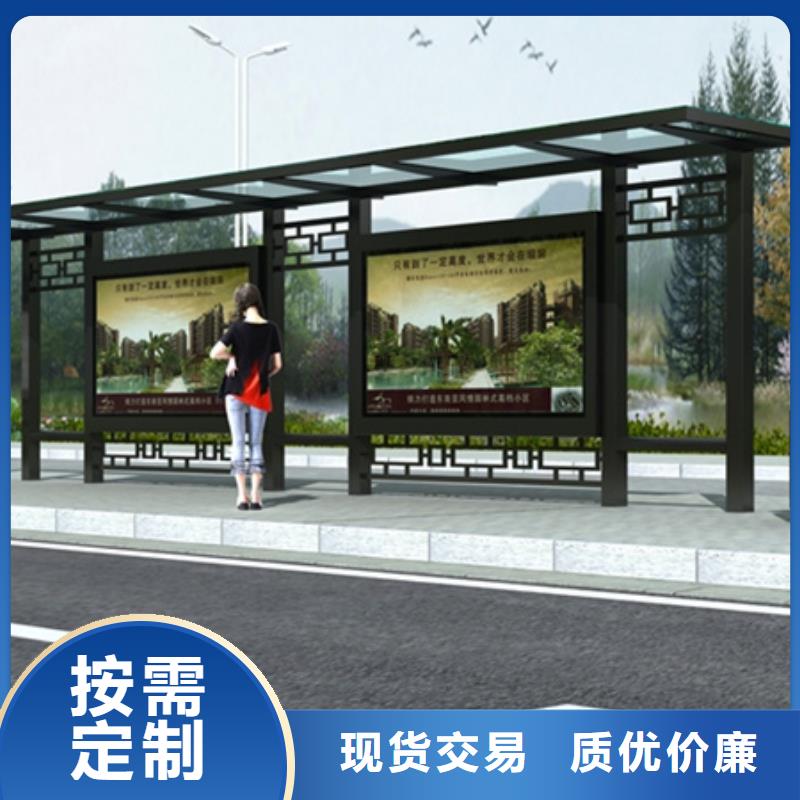 仿古候车亭不锈钢灯杆灯箱一周内发货