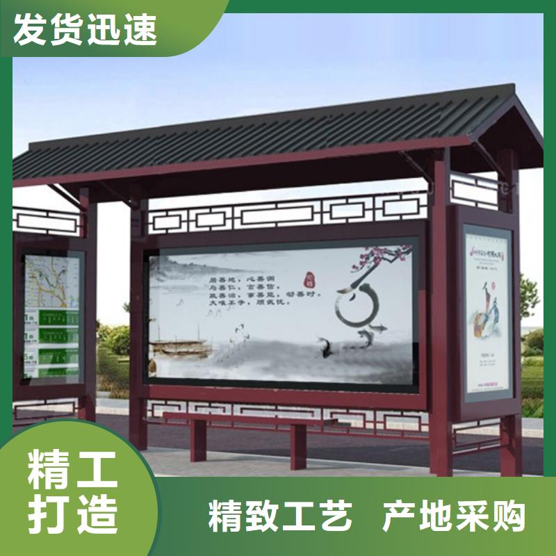 仿古候车亭【换画灯箱】产地采购