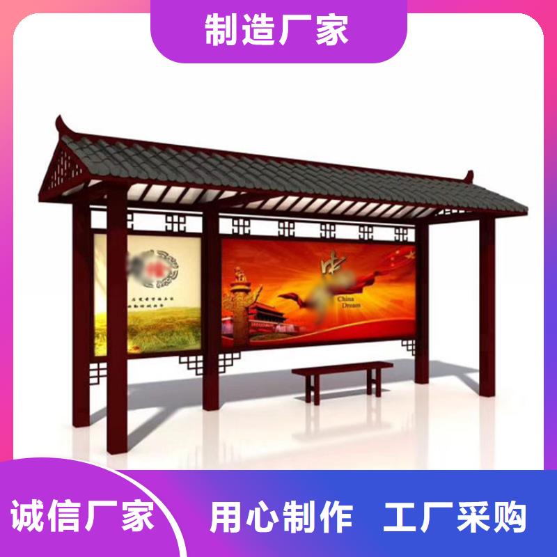 仿古候车亭滚动灯箱品质服务诚信为本