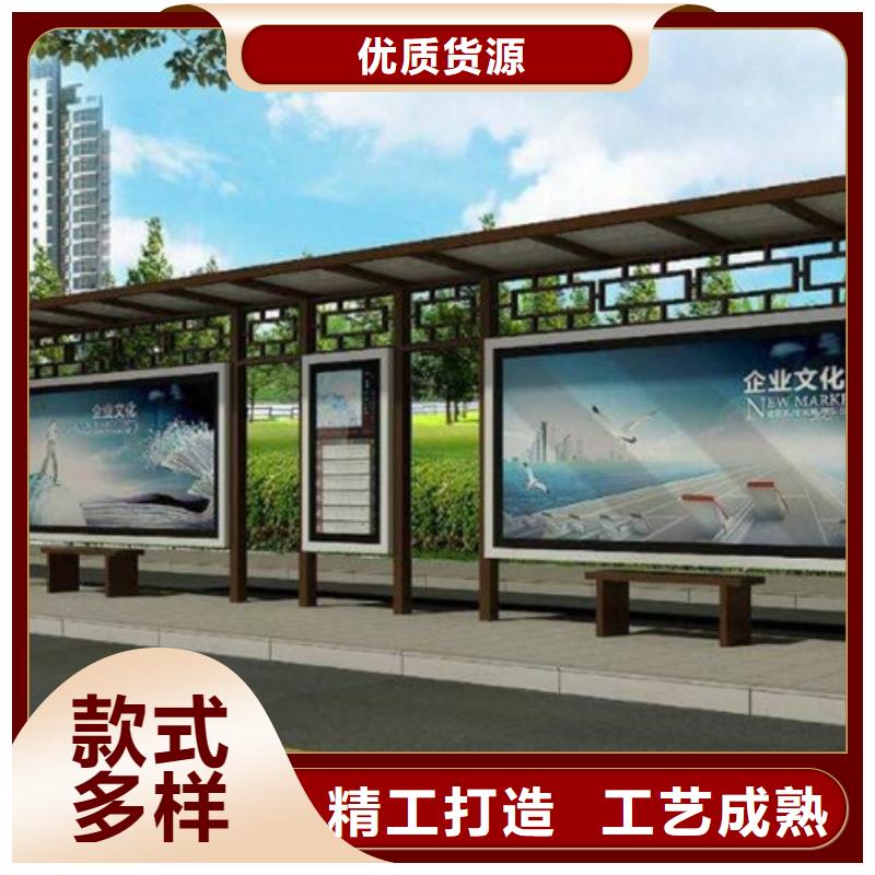 仿古候车亭【路灯箱】货源足质量好