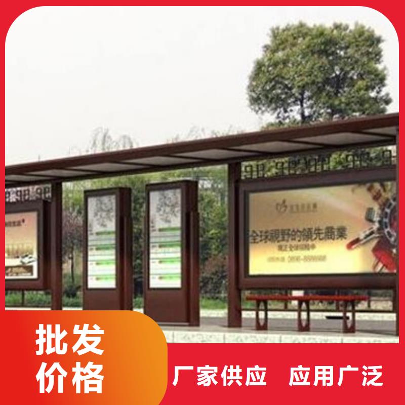 仿古候车亭滚动灯箱质量不佳尽管来找我