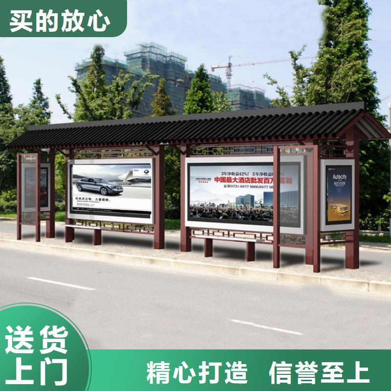 仿古候车亭路灯箱生产加工