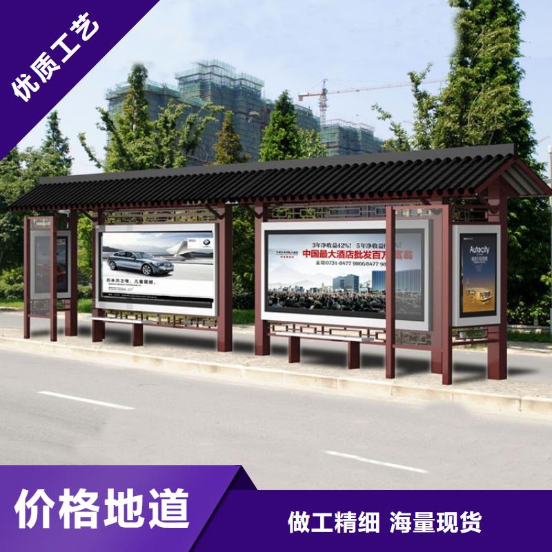 【仿古候车亭路灯箱厂家直销】