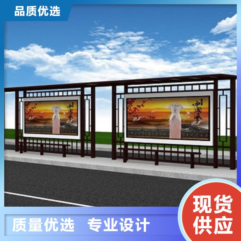 仿古候车亭路匠心制造