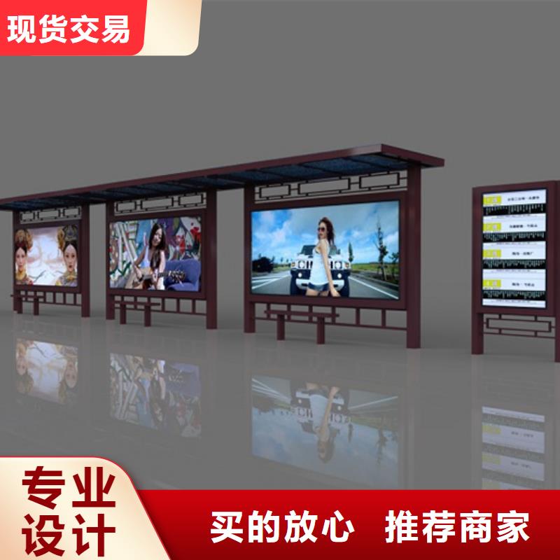 仿古候车亭【路灯箱】货源足质量好