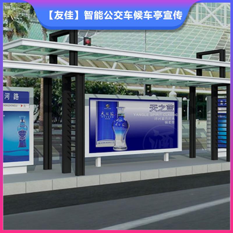 不锈钢候车亭精神堡垒源头厂家量大价优
