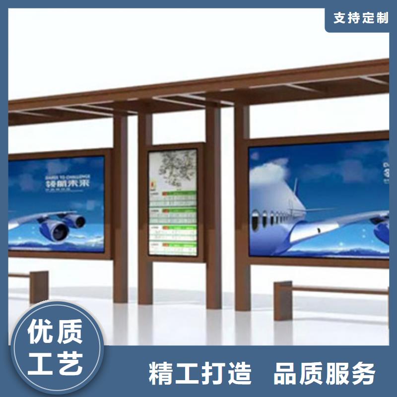 不锈钢候车亭,公交候车亭实力厂商