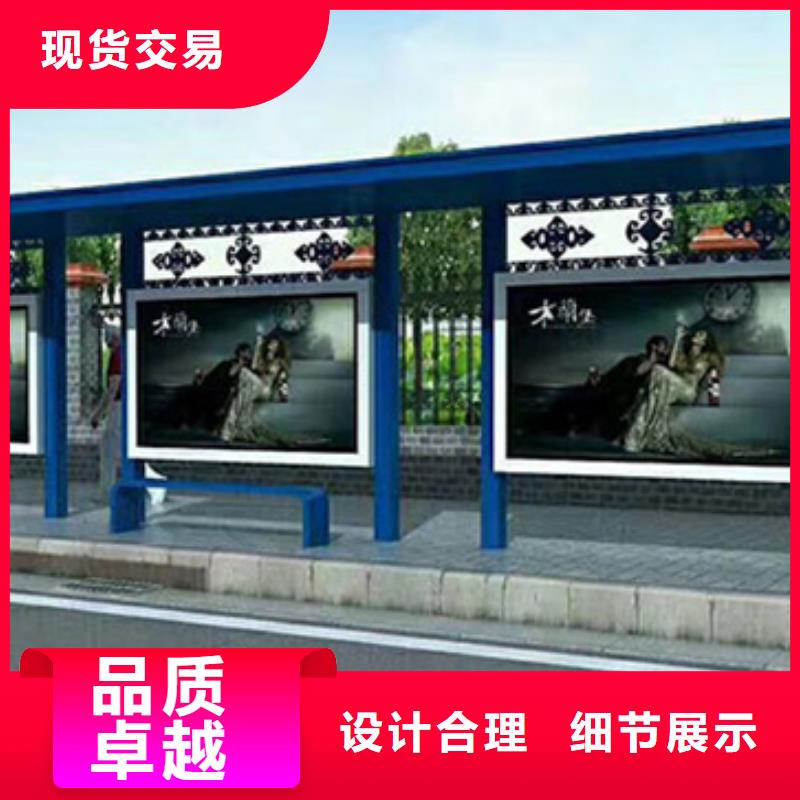 不锈钢候车亭,【小区垃圾房】厂家案例
