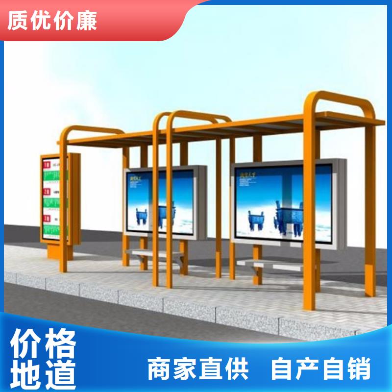 不锈钢候车亭,公交候车亭实力厂商