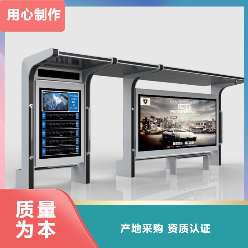 不锈钢候车亭,【小区垃圾房】厂家案例