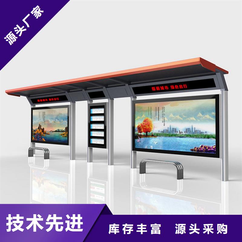 不锈钢候车亭,【小区垃圾房】厂家案例