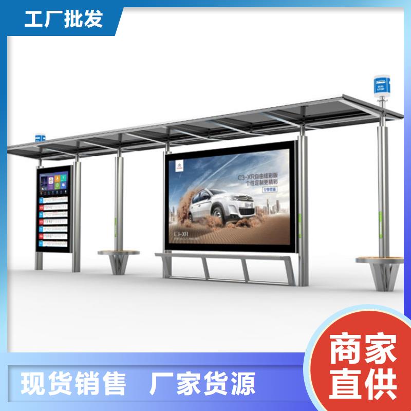不锈钢候车亭多功能垃圾箱专业品质