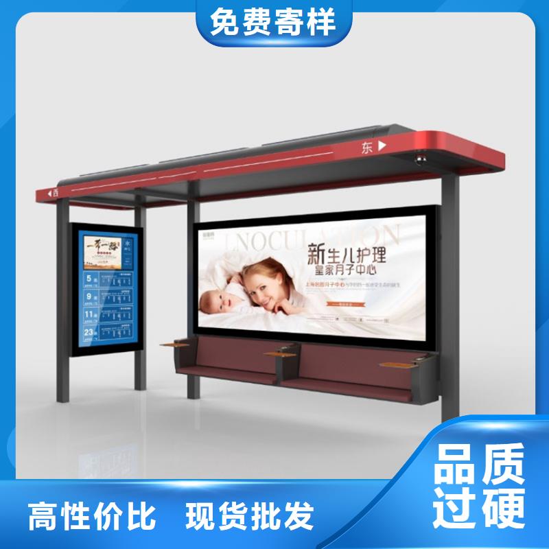 不锈钢候车亭-【道路指示牌】为品质而生产