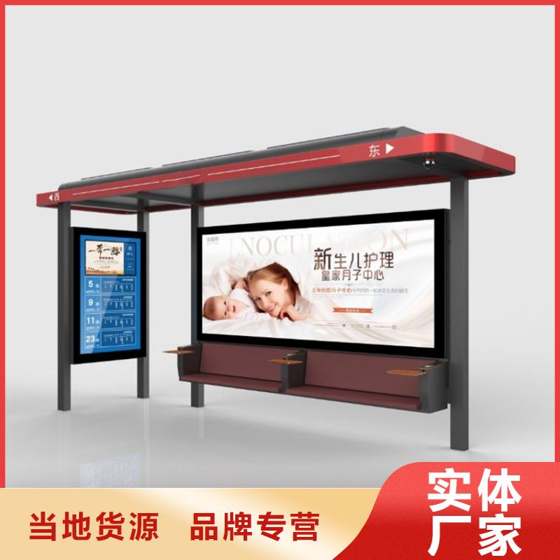 不锈钢候车亭软膜灯箱好品质选我们