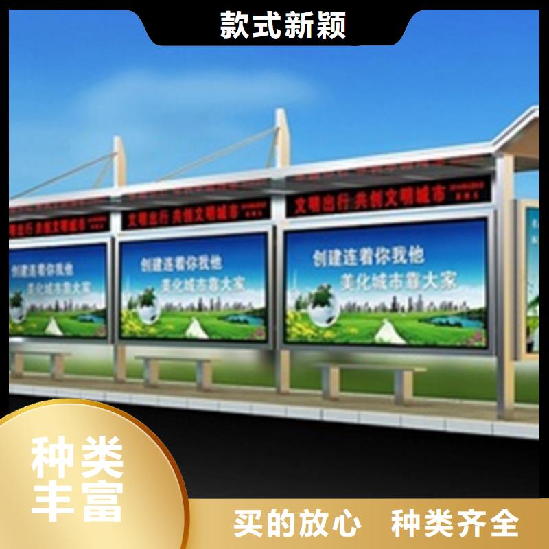 不锈钢候车亭软膜灯箱好品质选我们