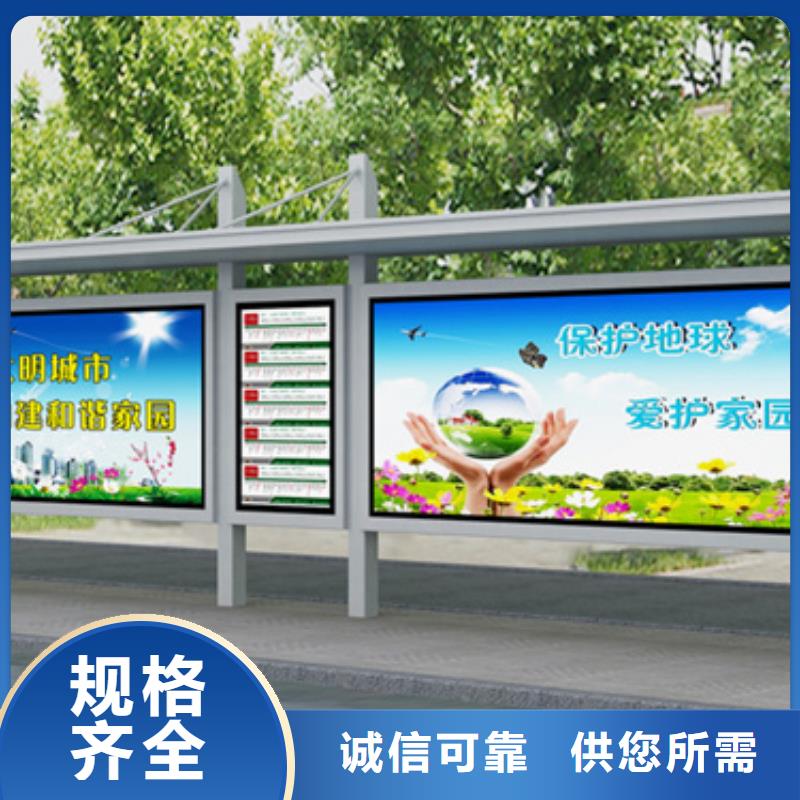 不锈钢候车亭-【道路指示牌】为品质而生产