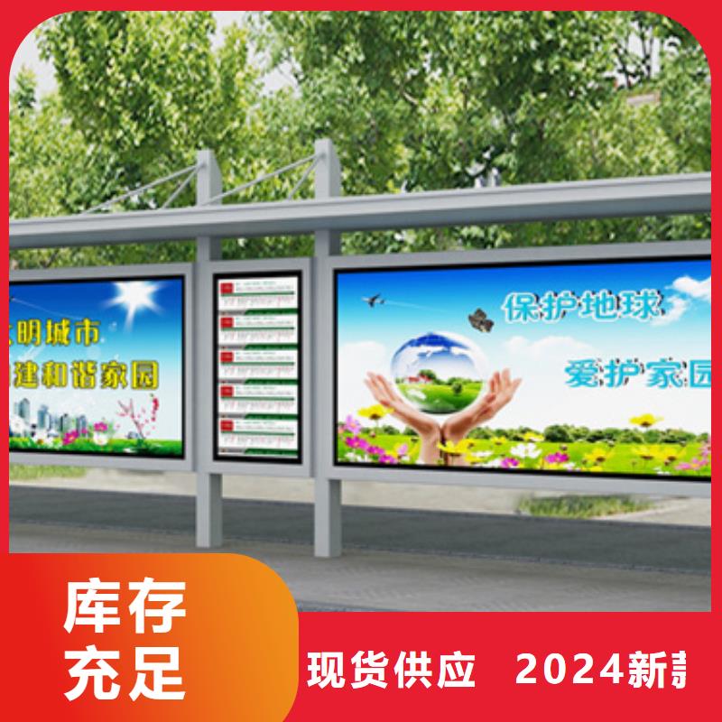 不锈钢候车亭,【小区垃圾房】厂家案例