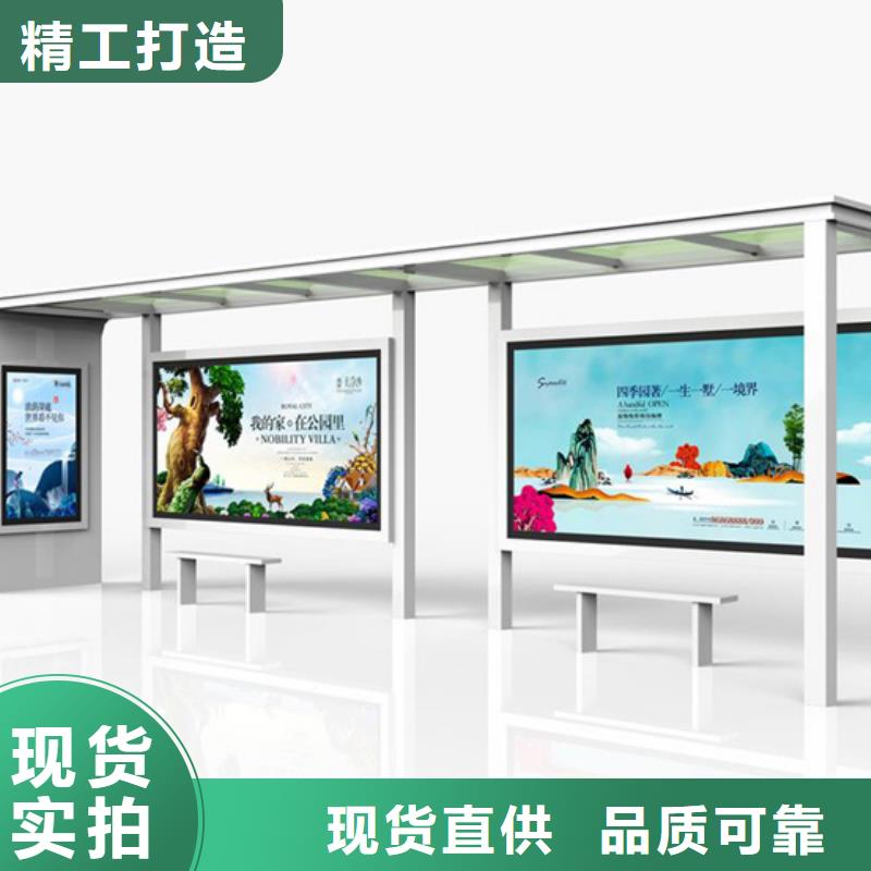 不锈钢候车亭,【小区垃圾房】厂家案例