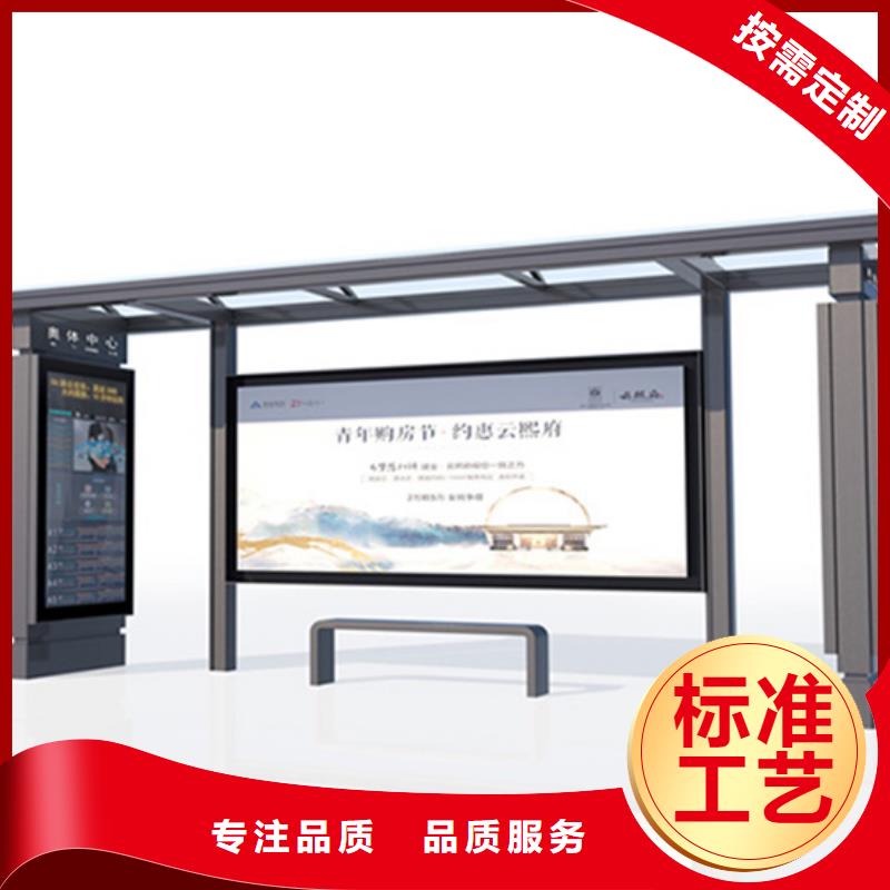 不锈钢候车亭多功能垃圾箱专业品质