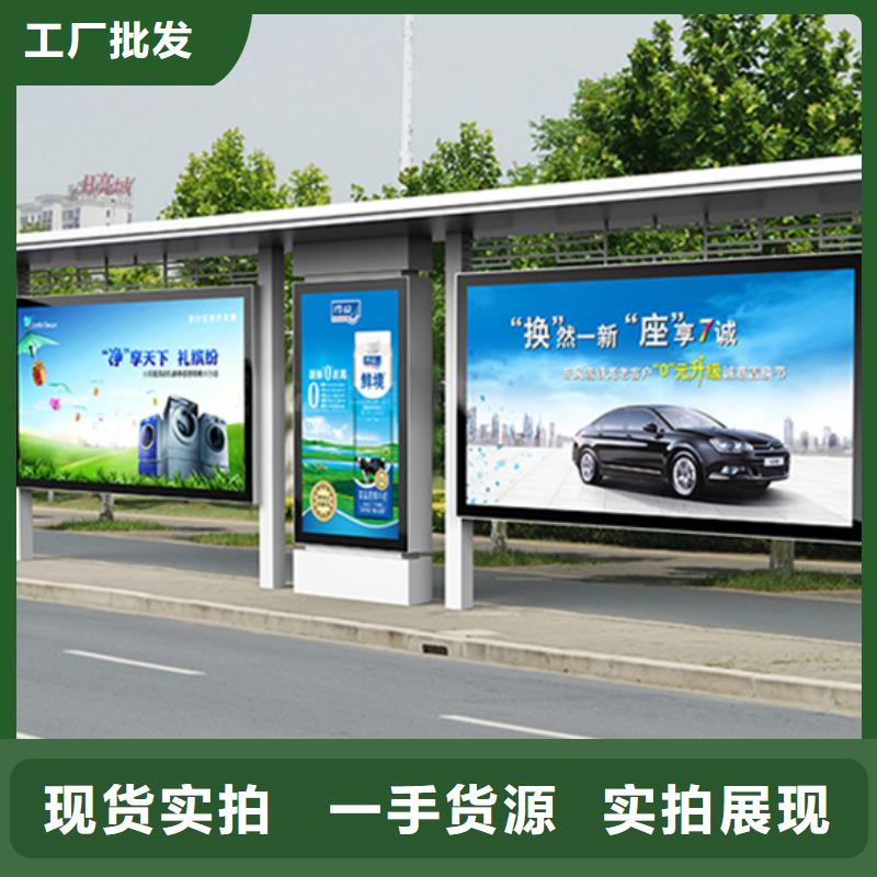 不锈钢候车亭_户外垃圾分类房选择我们选择放心