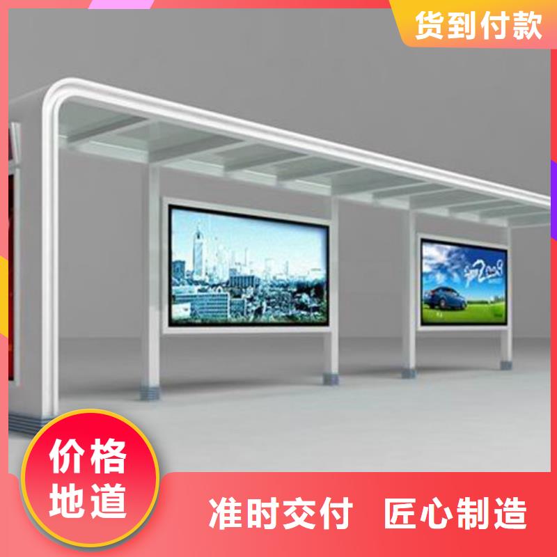 不锈钢候车亭,【小区垃圾房】厂家案例