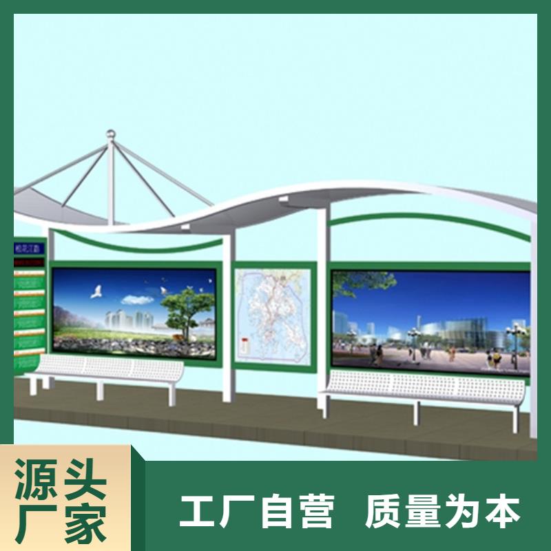 不锈钢候车亭多功能垃圾箱专业品质