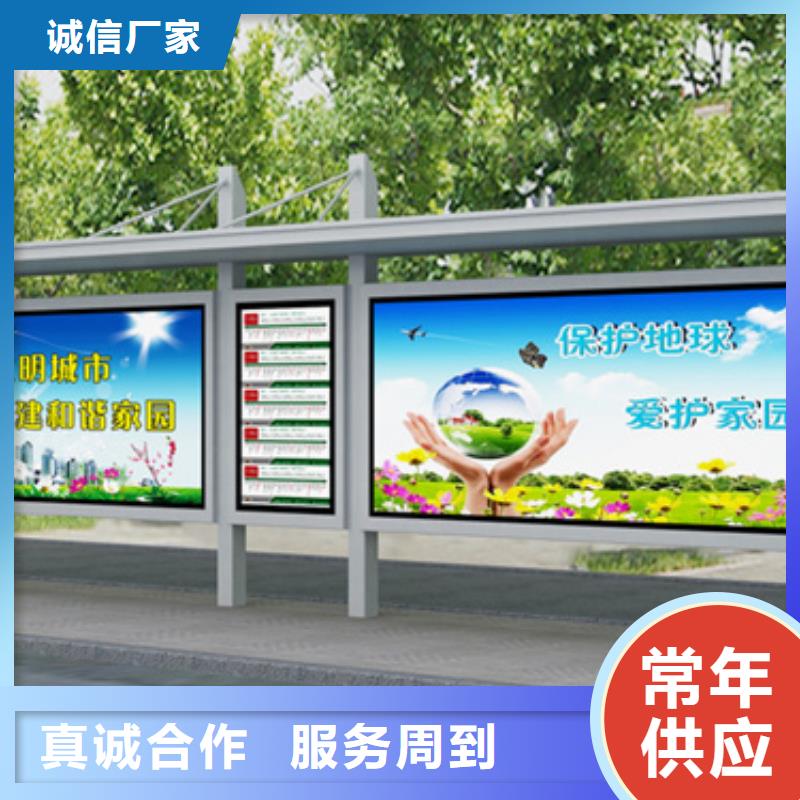 不锈钢候车亭,【小区垃圾房】厂家案例