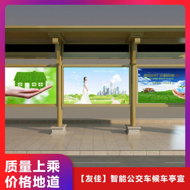 不锈钢候车亭多功能垃圾箱专业品质