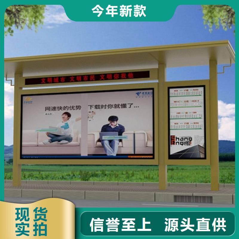 不锈钢候车亭,【小区垃圾房】厂家案例