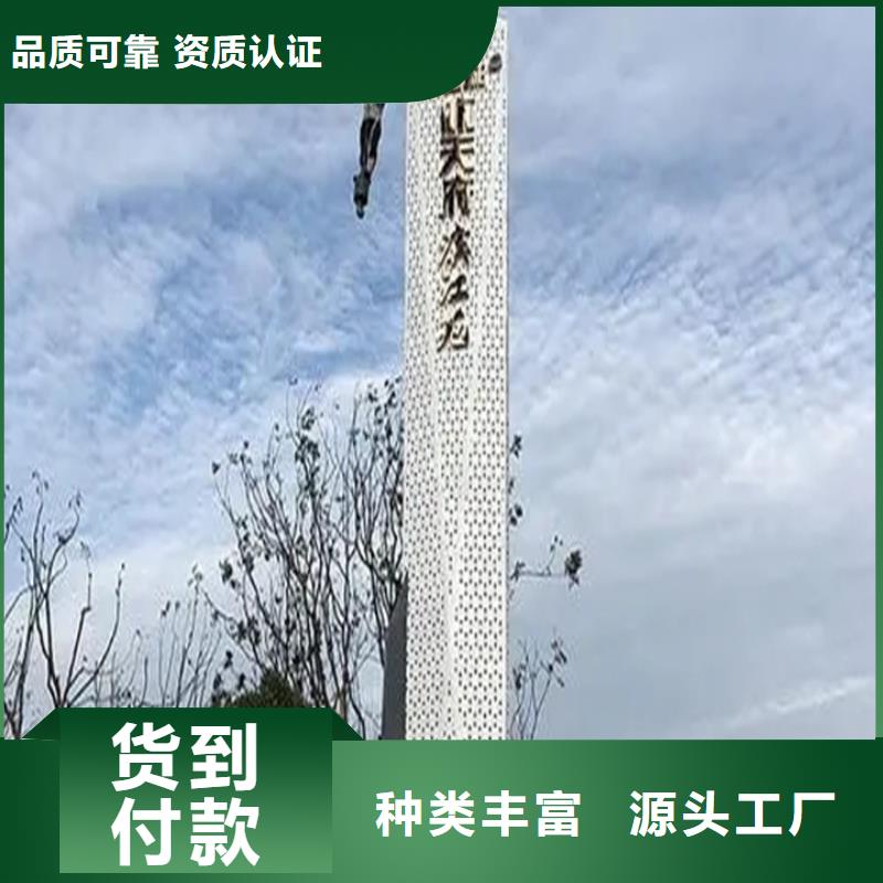 【精神堡垒导视牌-指路牌灯箱出货及时】