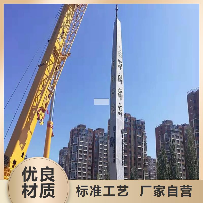 精神堡垒导视牌交通标识牌专业厂家