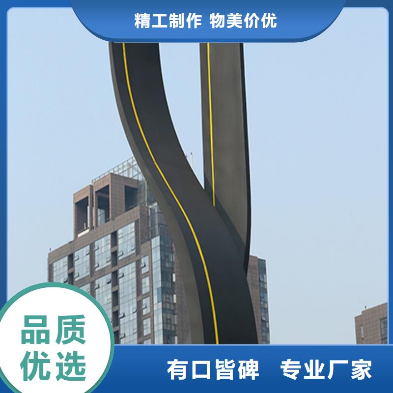 精神堡垒导视牌多功能垃圾箱厂家规格全