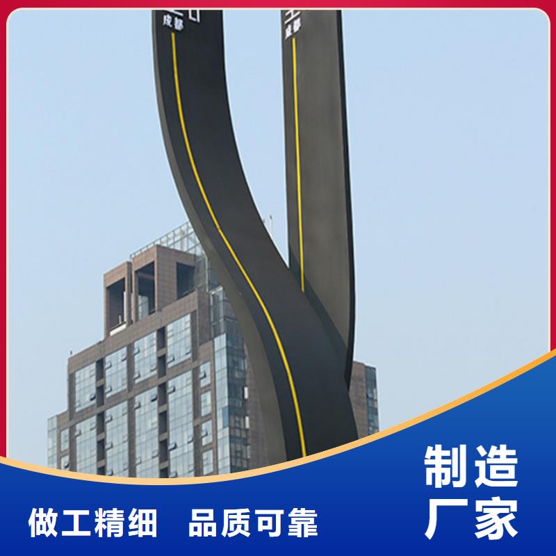 精神堡垒导视牌广告垃圾箱出厂价