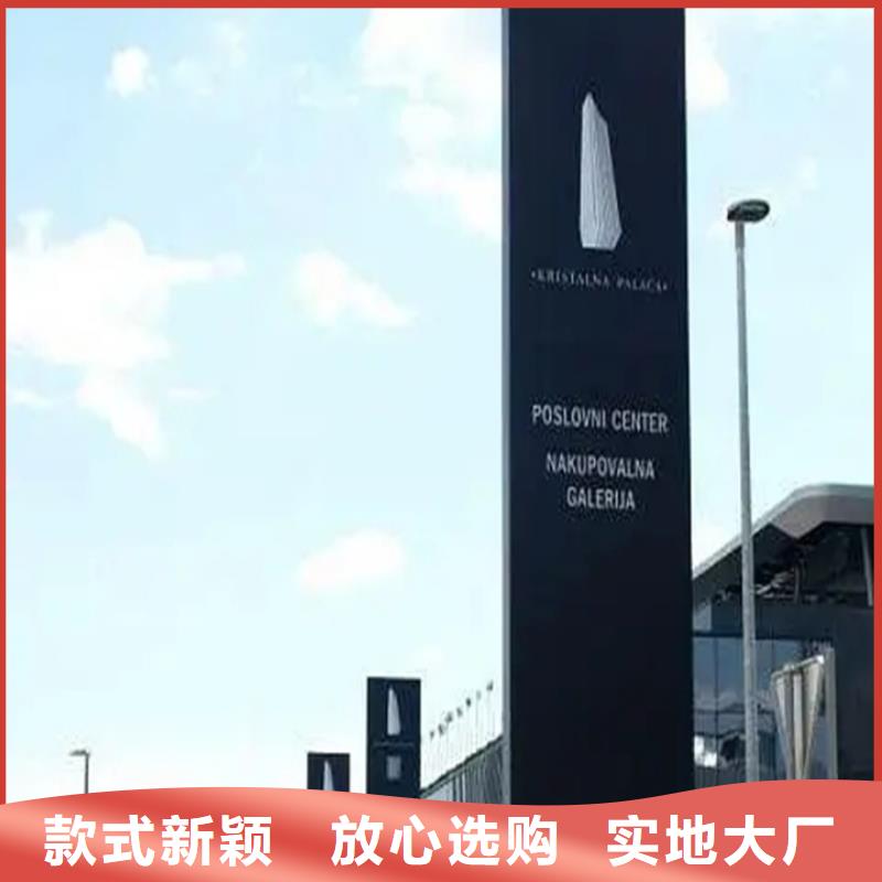 精神堡垒导视牌多功能垃圾箱厂家规格全