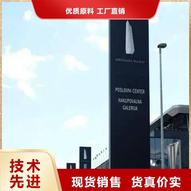 精神堡垒导视牌太阳能广告垃圾箱产品实拍