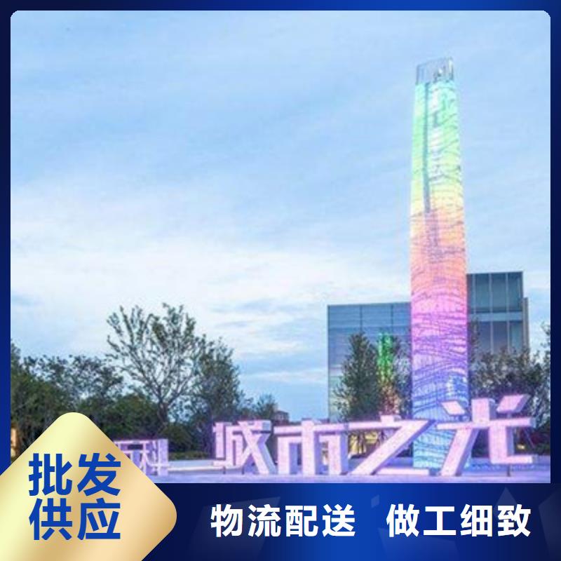 精神堡垒导视牌-简约候车亭无中间商厂家直销