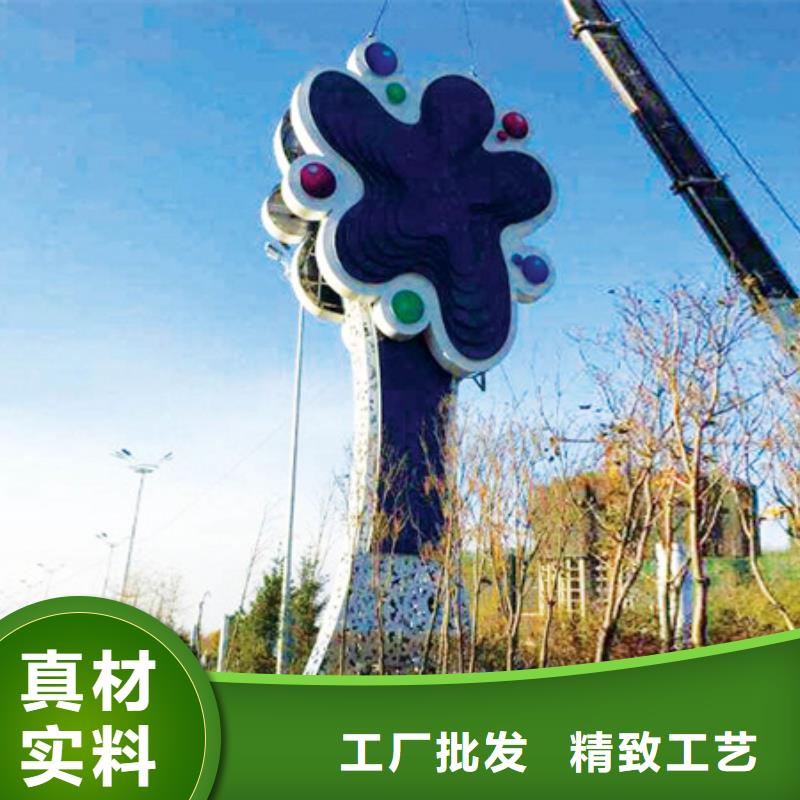 精神堡垒导视牌_简约候车亭量大更优惠