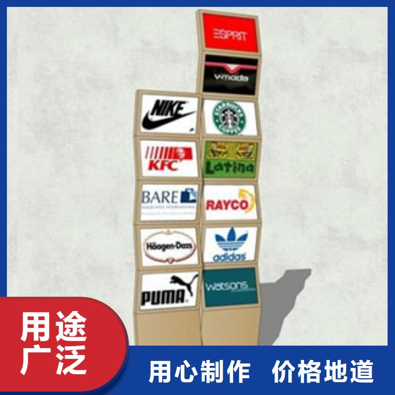 精神堡垒导视牌多功能垃圾箱厂家规格全