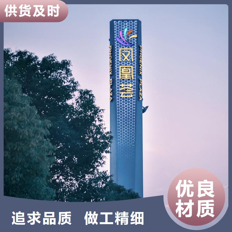 精神堡垒导视牌城市公交候车亭品质过硬
