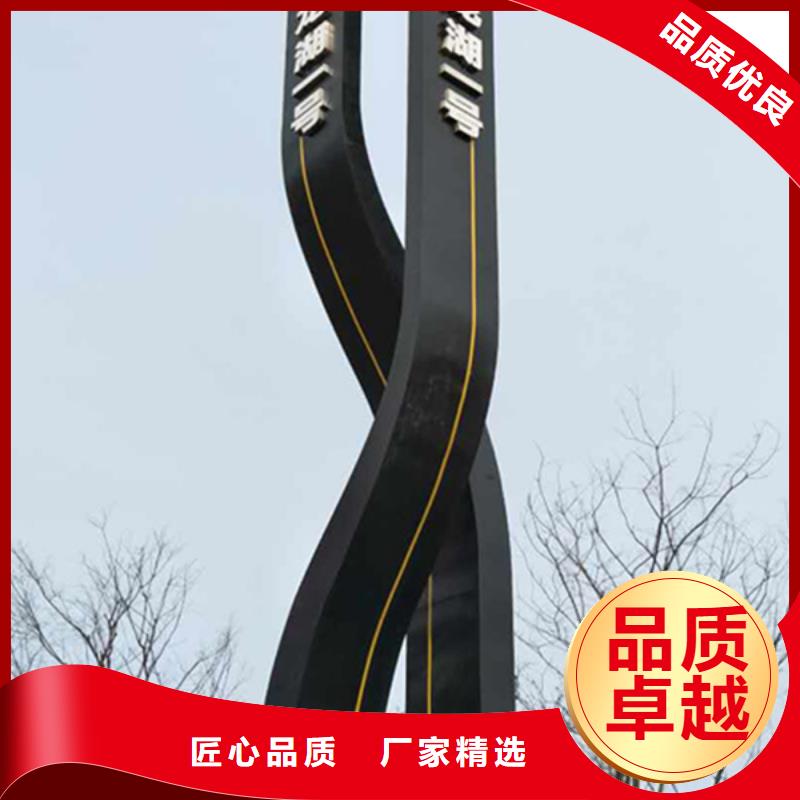 精神堡垒导视牌广告垃圾箱出厂价