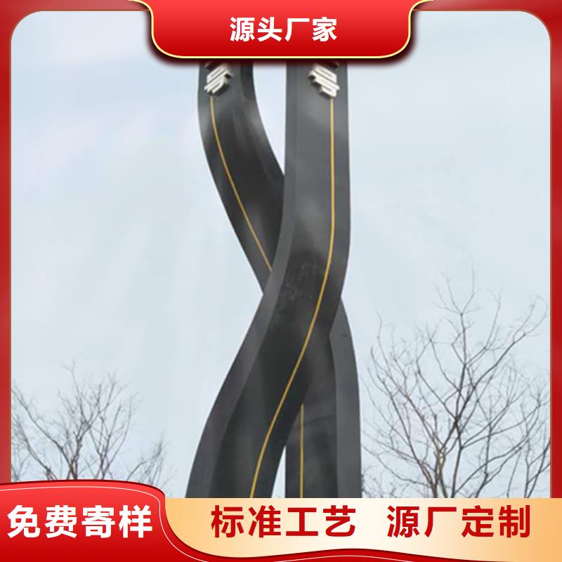 精神堡垒导视牌智能候车亭品质服务