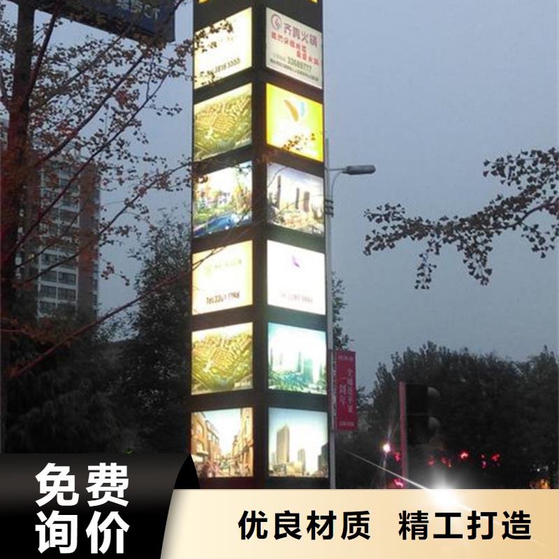 精神堡垒导视牌-简约候车亭无中间商厂家直销