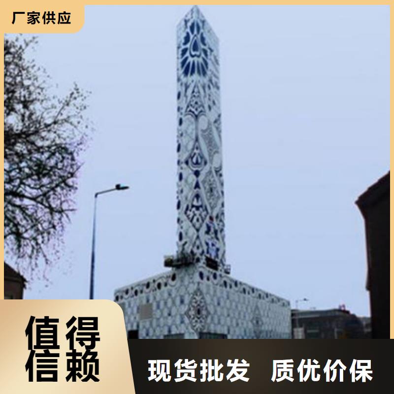 精神堡垒导视牌【现代候车亭】实力大厂家