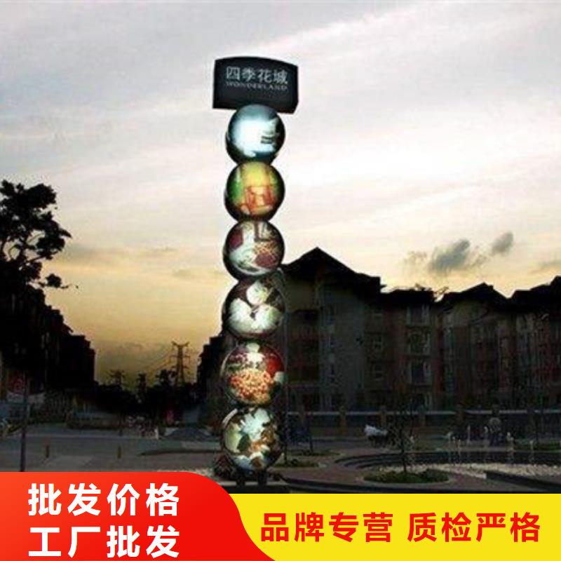 精神堡垒导视牌多功能垃圾箱厂家规格全