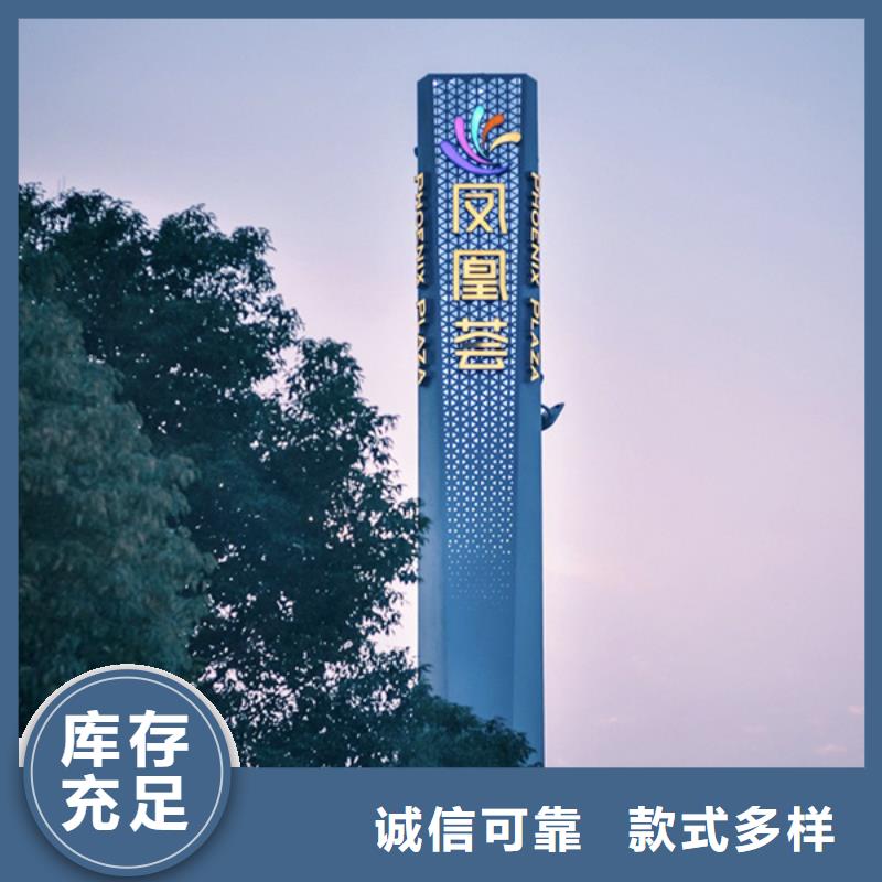 精神堡垒导视牌广告垃圾箱出厂价