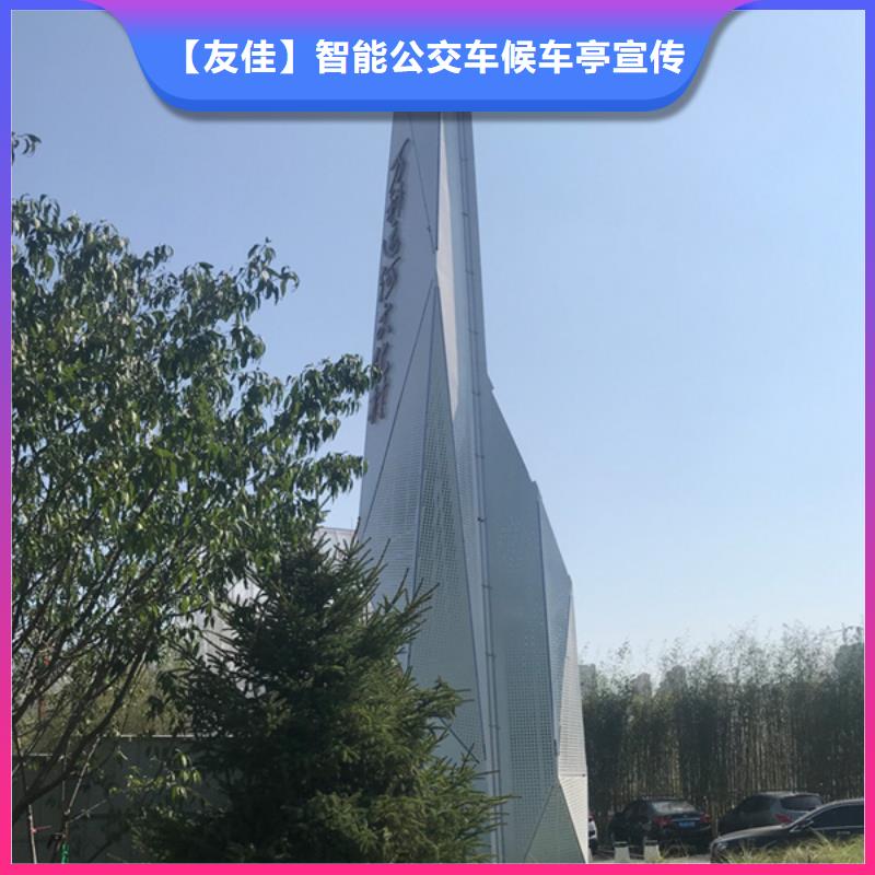 精神堡垒导视牌广告垃圾箱出厂价