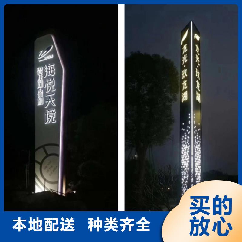 精神堡垒导视牌多功能垃圾箱厂家规格全
