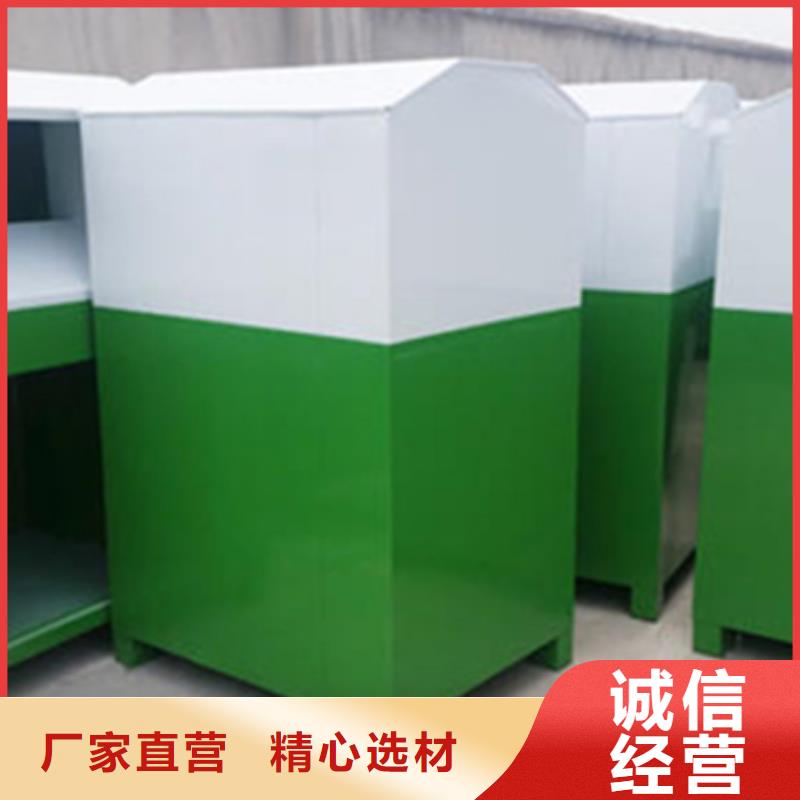 【旧衣服回收箱_路质量不佳尽管来找我】